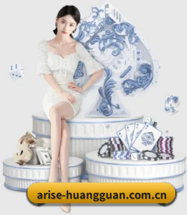皇冠体育入口 APP